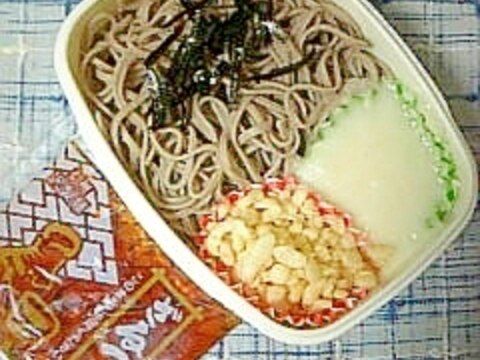 ☆たぬきとろろ蕎麦弁当☆